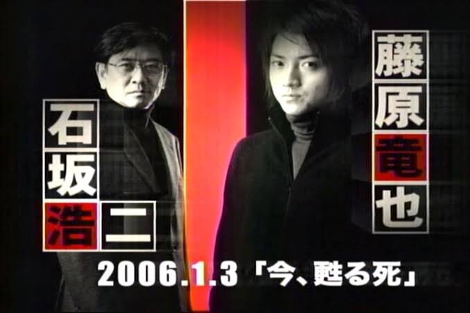 古畑任三郎で最も印象的だった犯人役は？　読者投票の結果、同率1位になったのは…