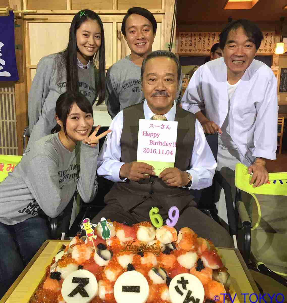 広瀬アリス、芸能界の友達は名優だらけ「おっさんアベンジャーズ」と突っ込まれる