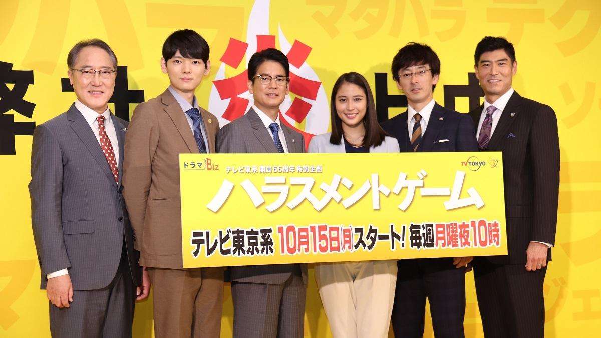 広瀬アリス、芸能界の友達は名優だらけ「おっさんアベンジャーズ」と突っ込まれる