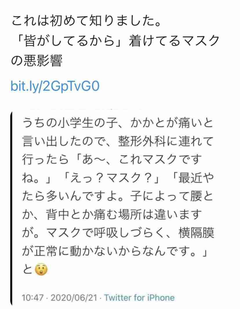 ドイツで、世界初のスマホでできる新型コロナ感染テストが開発された