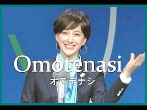五輪での行動管理に「監視員」　コロナ対策徹底へ、丸川五輪相