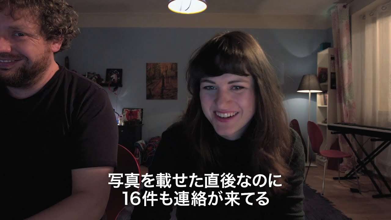 世界を震撼させた衝撃のリアリティーショー『SNS-少女たちの10日間-』日本版予告編 - YouTube