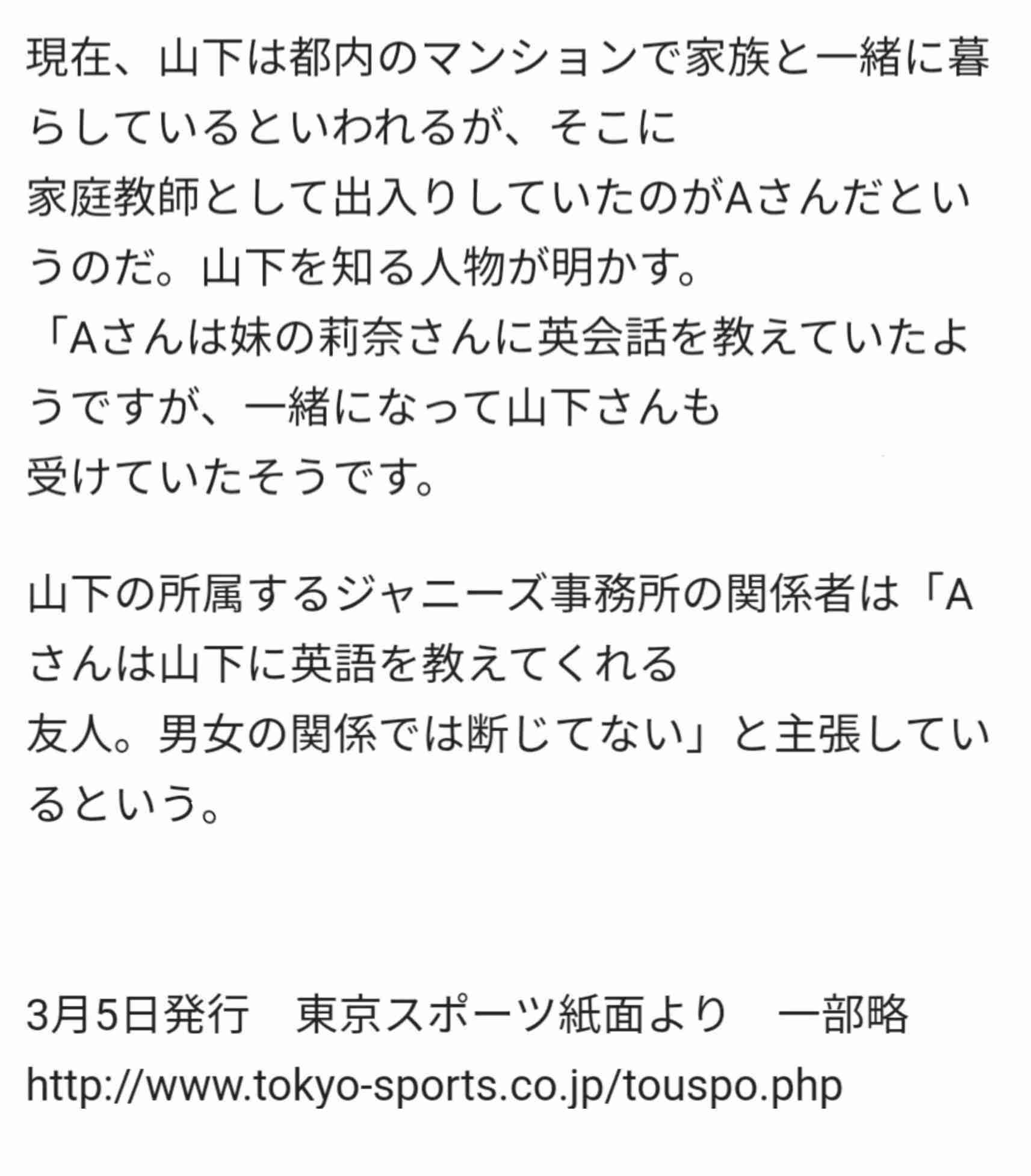 元気が出たガルちゃんのコメント