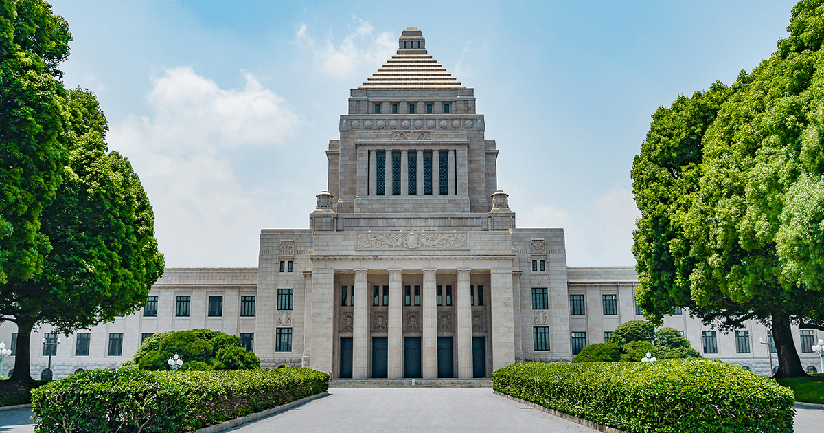 外国人参政権付与法案　断固、反対します！ | 政策 | ニュース | 自由民主党