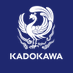 KADOKAWAの電子書籍情報＠GWに読みたい本をチェックしよう on Twitter: 