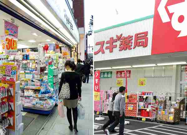 なぜ詰め替え用しか売っていない？ドラッグストアに聞いた｜日刊ゲンダイDIGITAL