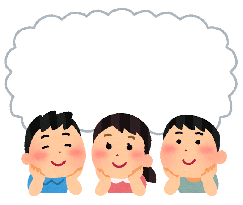 【妄想】あったらいいなと思う設定のドラマや漫画