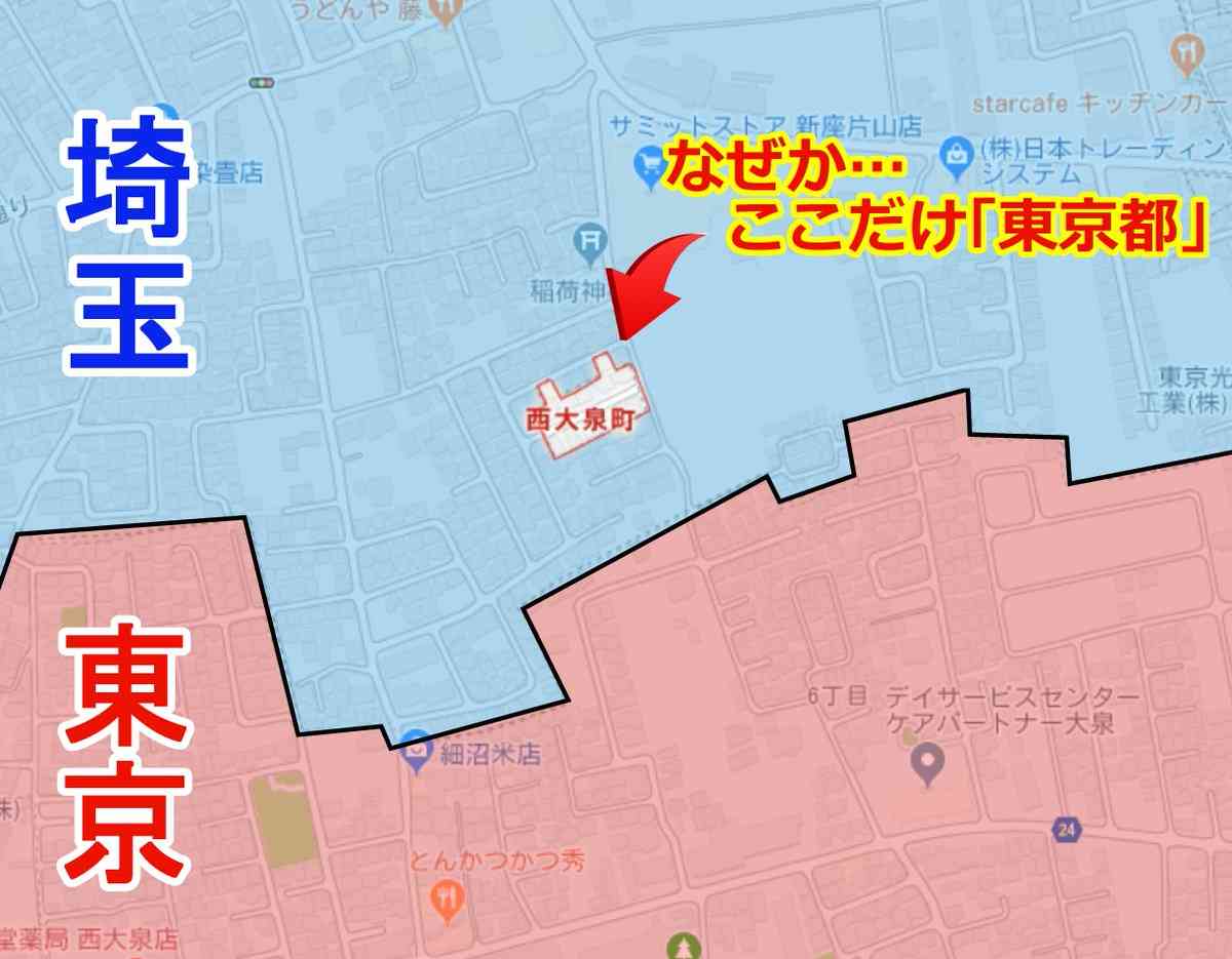 日本各地にある「飛び地」を紹介するトピ♪