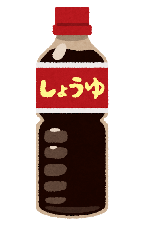 統一してくれればいいのにと思うこと
