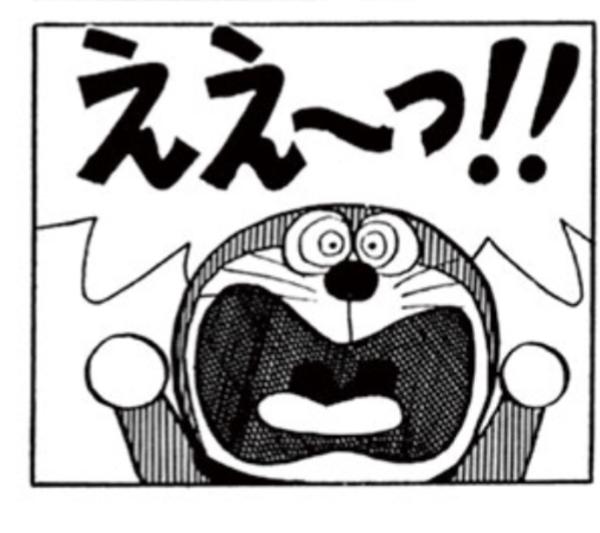 まさか最後、主人公がああなるとはと思った映画