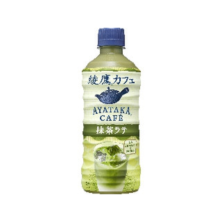 最近出会ったこれ美味しい!と思った飲み物