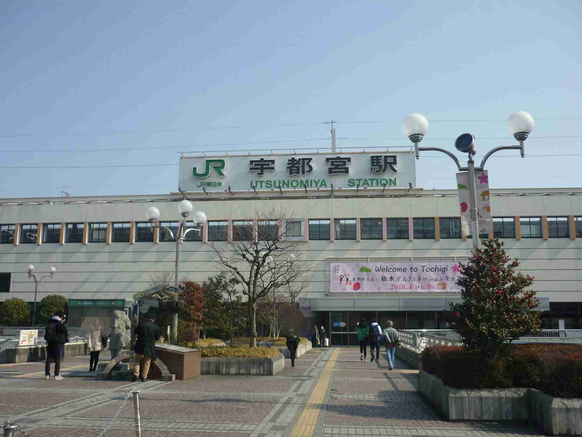 最寄りの新幹線の駅