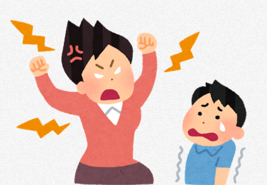 実際の子育てで反面教師にしている事はありますか？