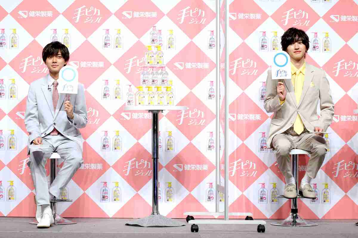 永瀬廉 身長179センチの後輩 道枝駿佑の急成長に驚き だいぶ上目遣い ガールズちゃんねる Girls Channel