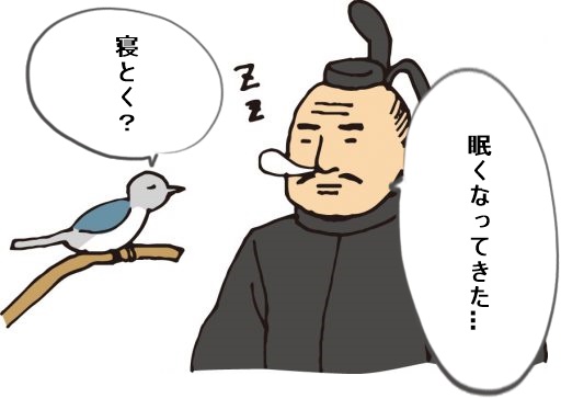 【ネタトピ】史上の人物のラジオ番組タイトル Part3