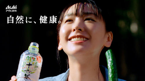 新垣結衣、新CMは結婚発表前2月に撮影　大自然の中、優しくほほ笑む