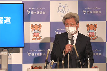 パーティー出席で批判を集める中川会長、昨夏には高級寿司店で「不要不急のお忍びデート」