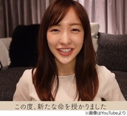 第1子妊娠の板野友美、夫・ヤクルト高橋奎二の24歳誕生日をおしゃれに祝福「babe」