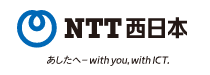 公衆電話 設置場所検索｜ＮＴＴ西日本