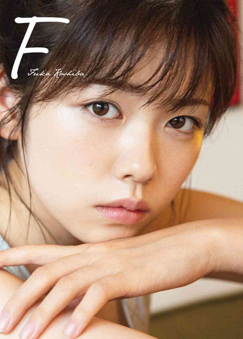 女性芸能人の写真集持ってる人