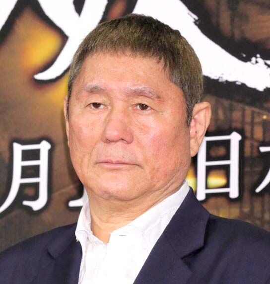 ビートたけし、生放送で１回目のワクチン接種を終えたことを明かす…「１日、２日、肩が痛い…熱は何でもない」（スポーツ報知） - Yahoo!ニュース