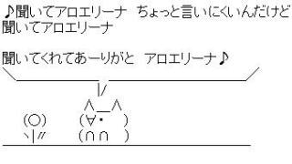 好きなor思い出のCM曲