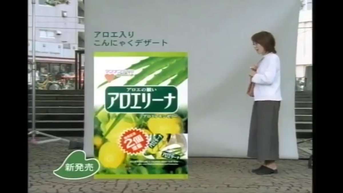 好きなor思い出のCM曲