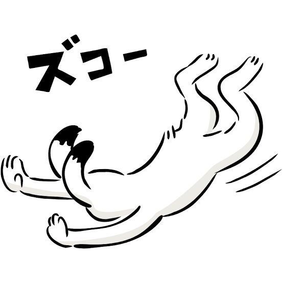 【深夜ネタ】様々な「危機」の回避方法を教わるトピ