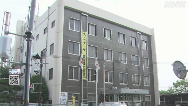 体長3ｍ超のヘビ逃げる 人に巻きつき窒息させる危険性も 横浜