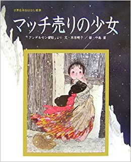 自分がみすぼらしく感じる時 ガールズちゃんねる Girls Channel