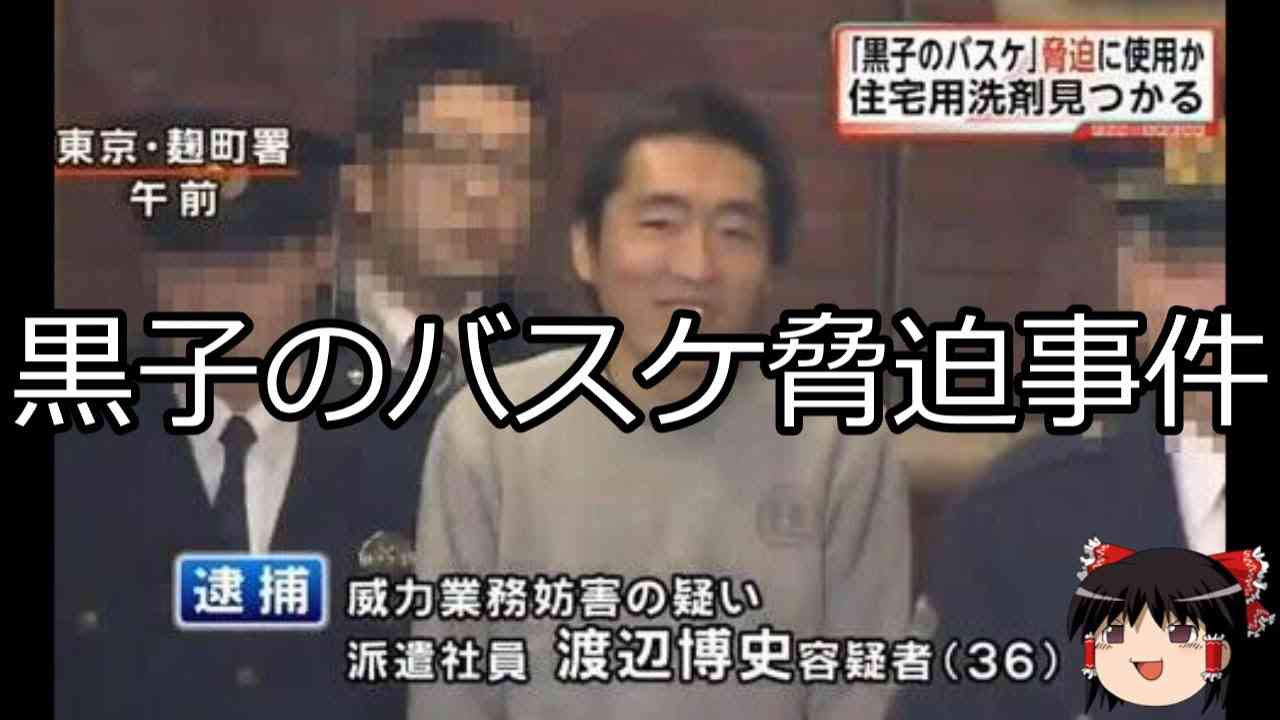 オタクの“聖地巡礼”は迷惑？『ラブライブ！』モデル店の苦言に賛否