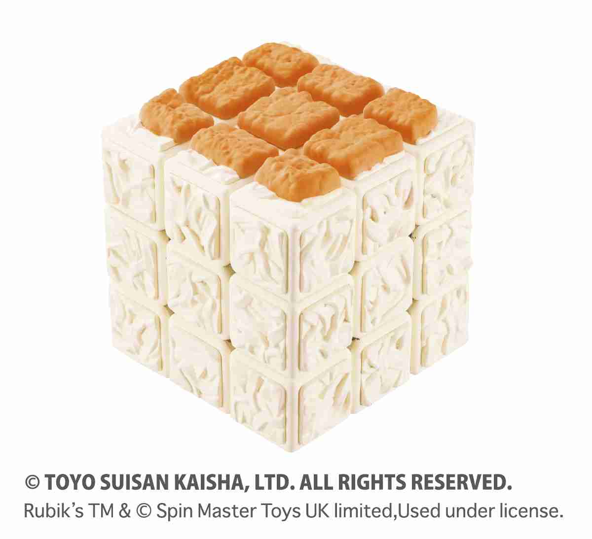 ほぼ “面” が “麺” !!「赤いきつね」のルービックキューブ発売されるも世界をザワつかせるデザイン