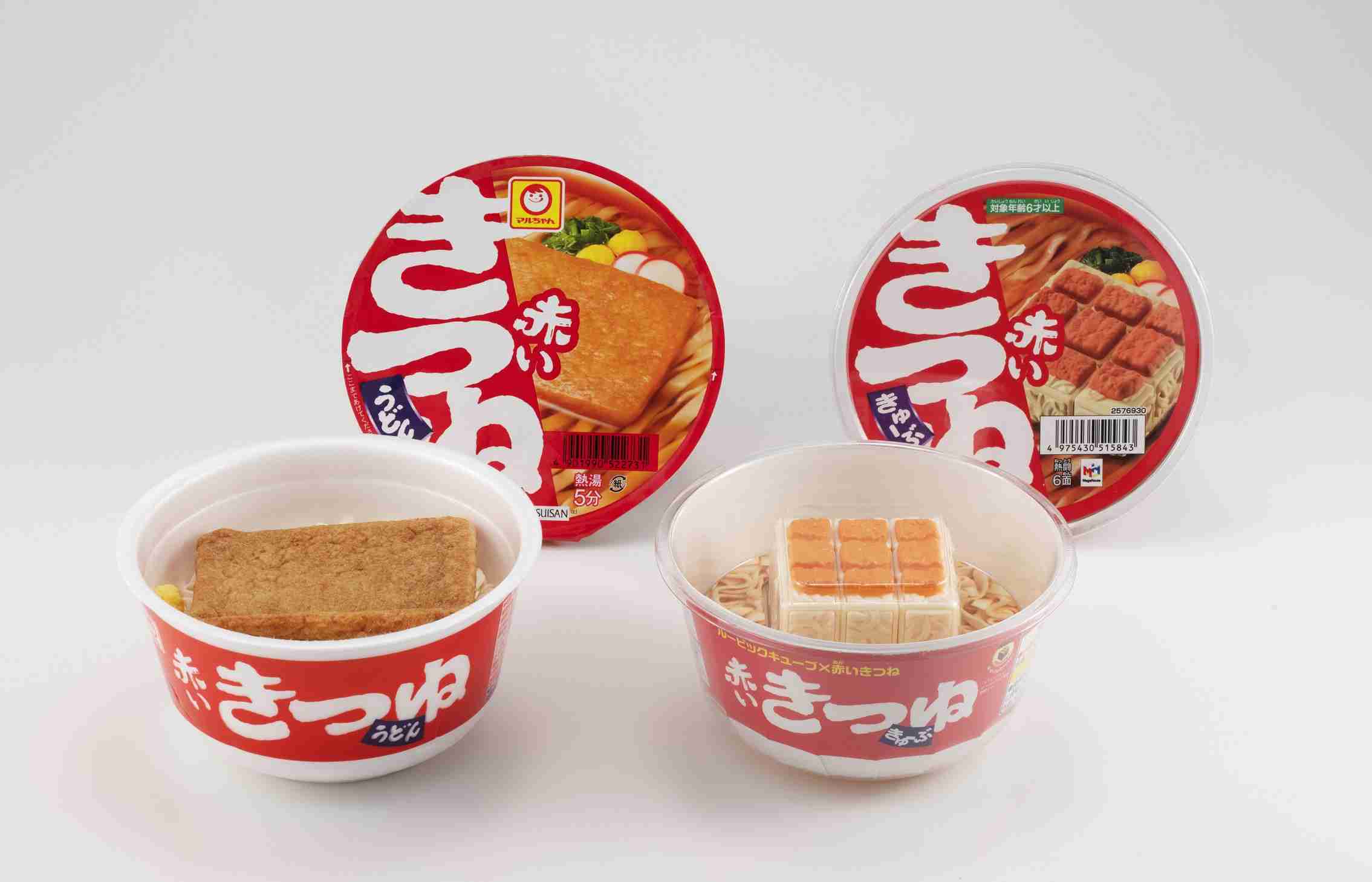 ほぼ “面” が “麺” !!「赤いきつね」のルービックキューブ発売されるも世界をザワつかせるデザイン
