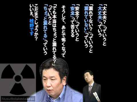 安倍前首相、東京五輪「オールジャパンで対応すれば開催できる」