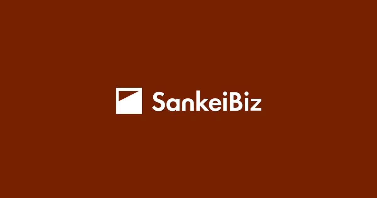 急速に壊れつつある“京都の町並み”　中国資本が「町家」を買い漁る事情 - SankeiBiz（サンケイビズ）
