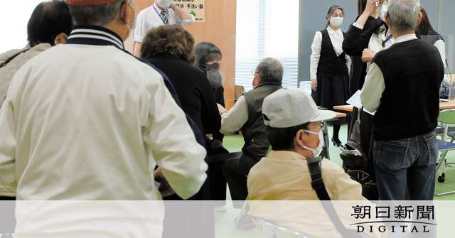 ワクチン予約、ネットも電話もパンク　窓口には人だかり [新型コロナウイルス]：朝日新聞デジタル