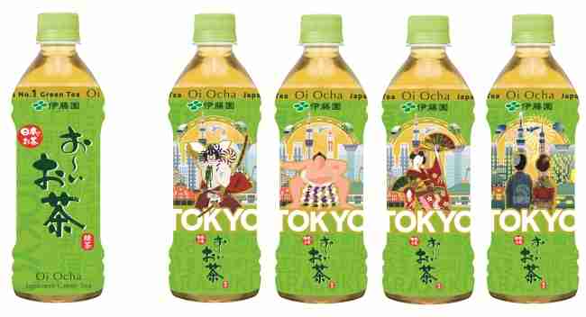 これはもはや「多～いお茶」　インバウンド向け自販機の「日本茶」アピールが強烈すぎる