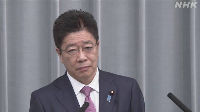 高橋内閣官房参与 緊急事態宣言を「屁みたいなもの」と投稿 | 新型コロナウイルス | NHKニュース