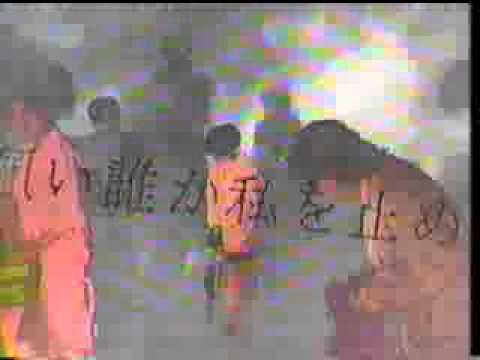 戸川純 【ヤプーズ】‒「肉屋のように」— Jun Togawa (YAPOOS) - Like a Butcher - YouTube