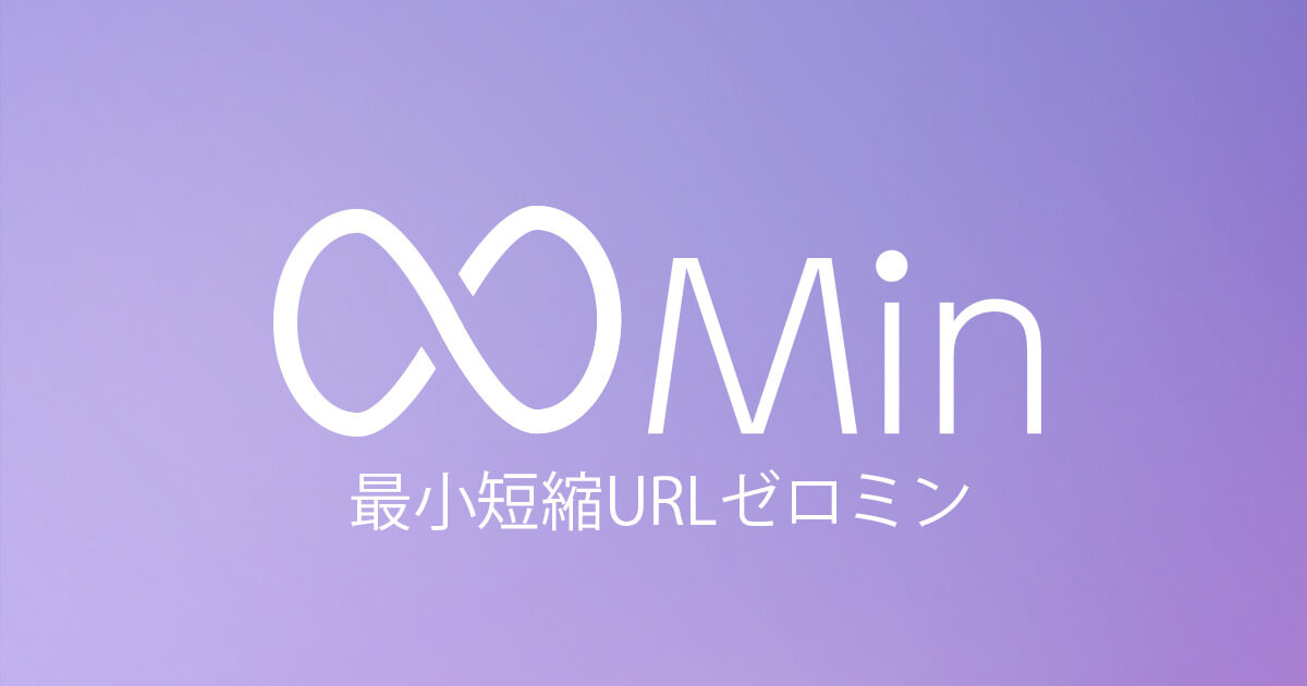 資生堂 シフォネット リップスチック