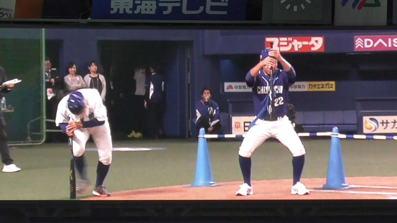 【渾身のボケwww】障害物リレーの大野雄大が最高すぎる～2019/11/23【中日ドラゴンズ ファンフェスタ2019】　ONLINE竜陣祭 2020 - YouTube
