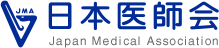 日本医師会役員等の報酬及び退職慰労金に関する規程｜日本医師会｜日本医師会