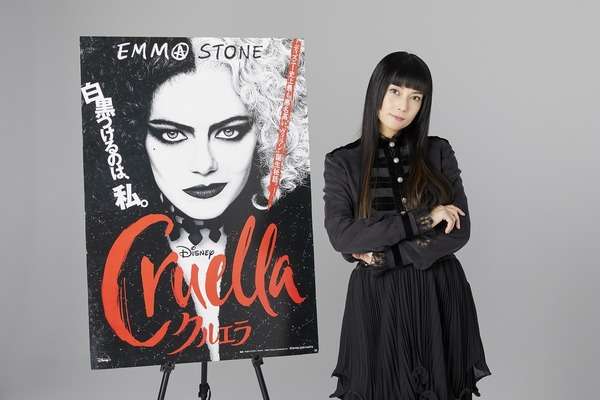 柴咲コウ『クルエラ』日本版エンドソングも担当！ミュージックトレーラーで披露