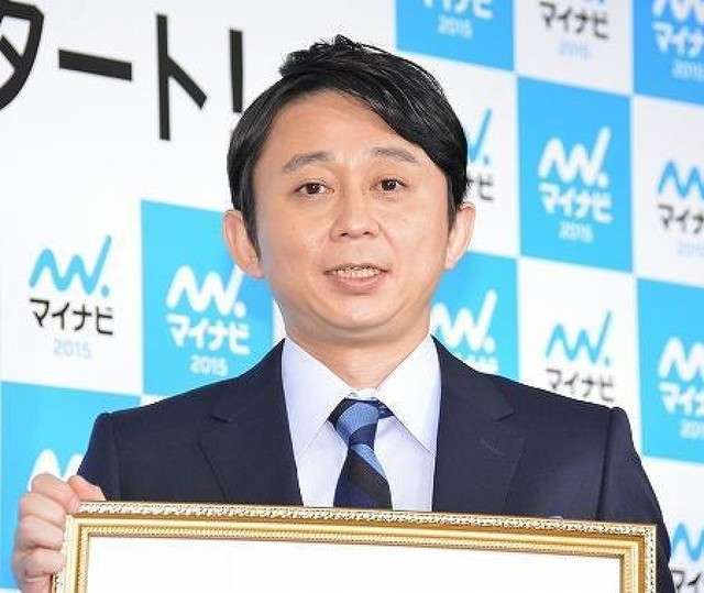 有吉弘行がヒッチハイク話を語らない理由を明かす「ほんと気分悪い」 - ライブドアニュース