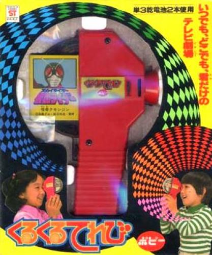 ときめきトゥナイト　好きだった方