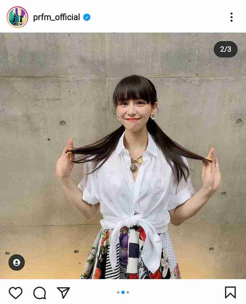 Perfume あ ちゃん 大人ツインテール姿に 反則すぎます ヤバイ程可愛い の声 ガールズちゃんねる Girls Channel