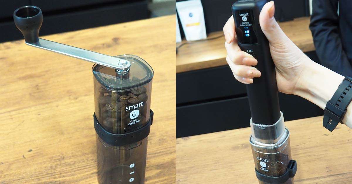 ハリオから、手挽きも電動挽きもできるコンパクトなグラインダーが登場！ - 価格.comマガジン