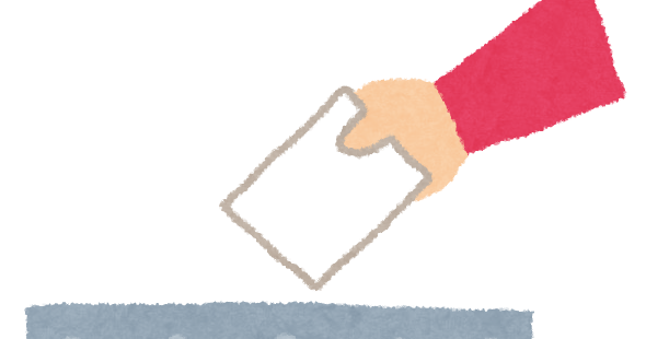 公式人気投票参加してますか？