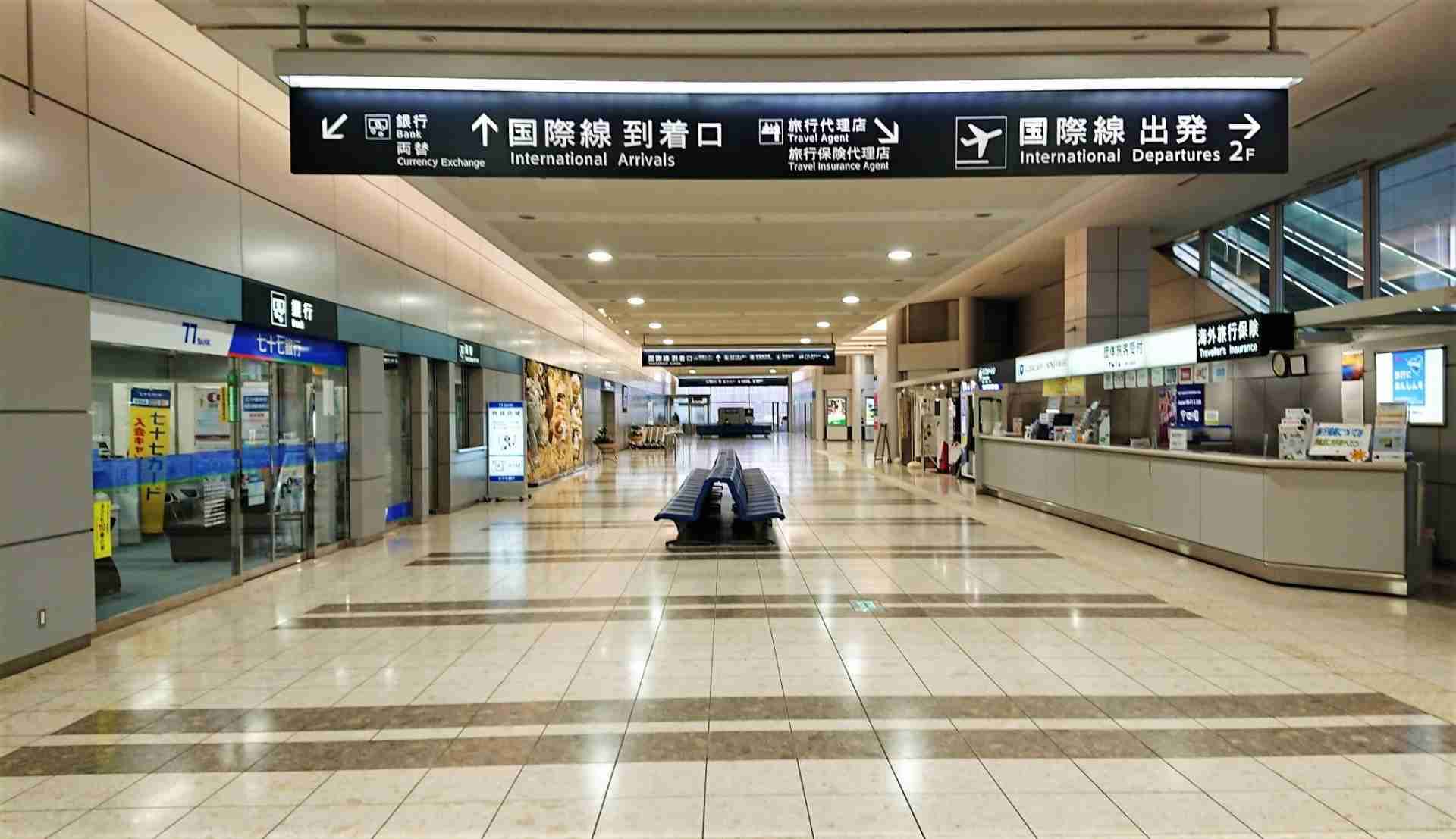 政府、インドなど3か国からの入国原則拒否へ