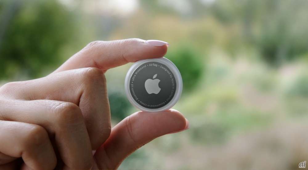 アップル、iPhoneで捜し物を見つける「AirTag」発表--3800円から、エルメスモデルも